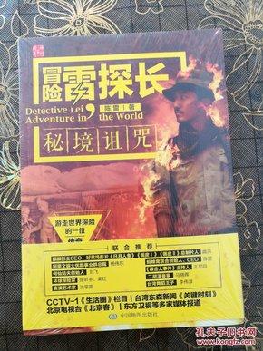 山东菏泽 以“小切口”服务“大民生”（扎实开展主题教育推动人社事业高质量发展）