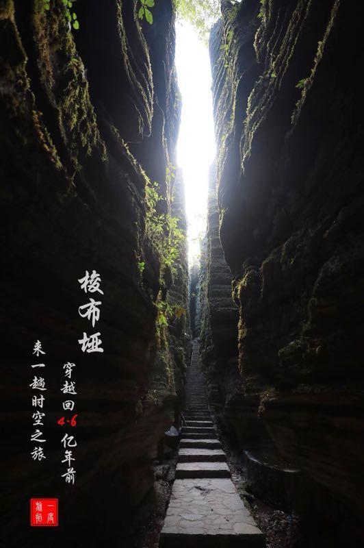 密室逃脱3之办公大厦