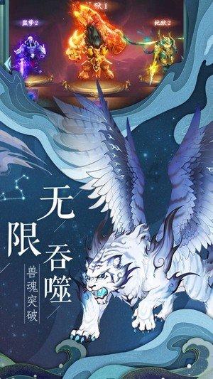 为什么我老是记不住英语单词游戏画面