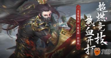 小鸟快跑
