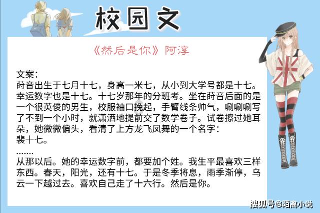 尼尔机械纪元