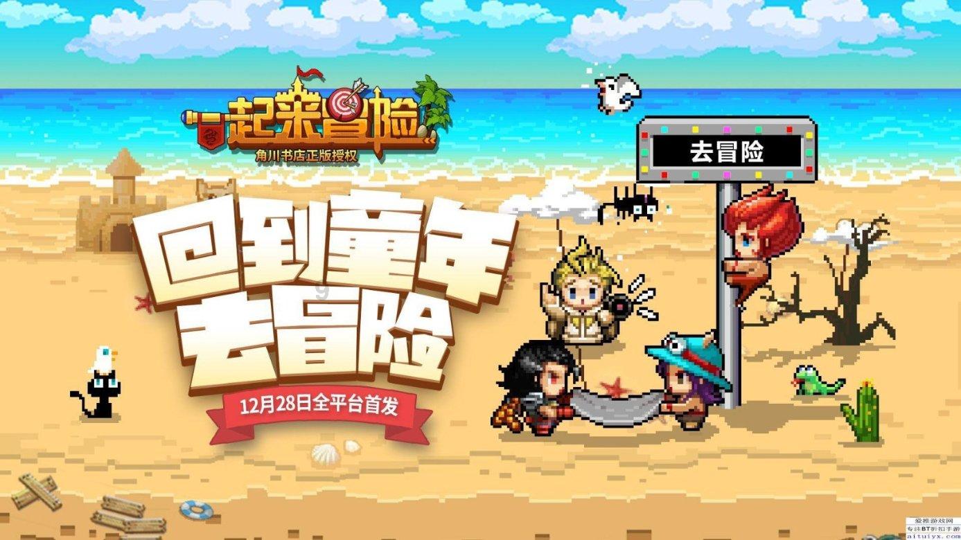 小猫钓鱼正版下载中文版