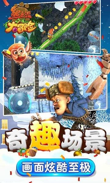 高级定制