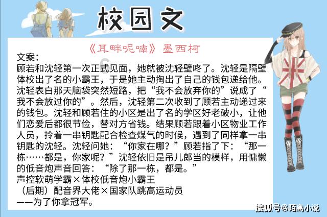 怪物猎人世界