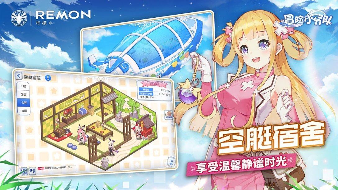36岁白富美如此倾心73岁过气明星，真相令人震惊！