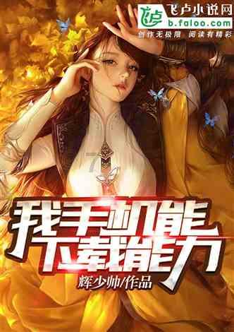 张学友做梦也想不到,自己30年前随便唱的老歌,如今突然爆红!
