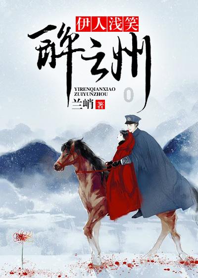 市领导检查督导春节期间重大文旅活动安全保障及文娱密闭场所安全工作