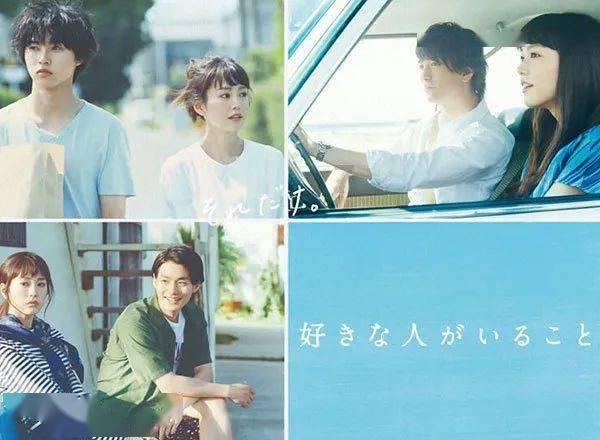 冬日田管忙 乡村产业兴