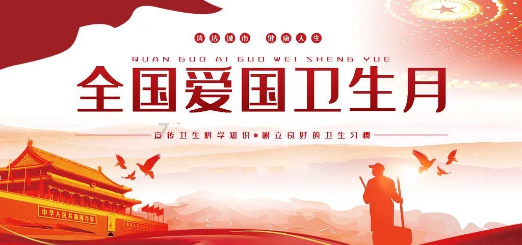 以撒的结合：重生