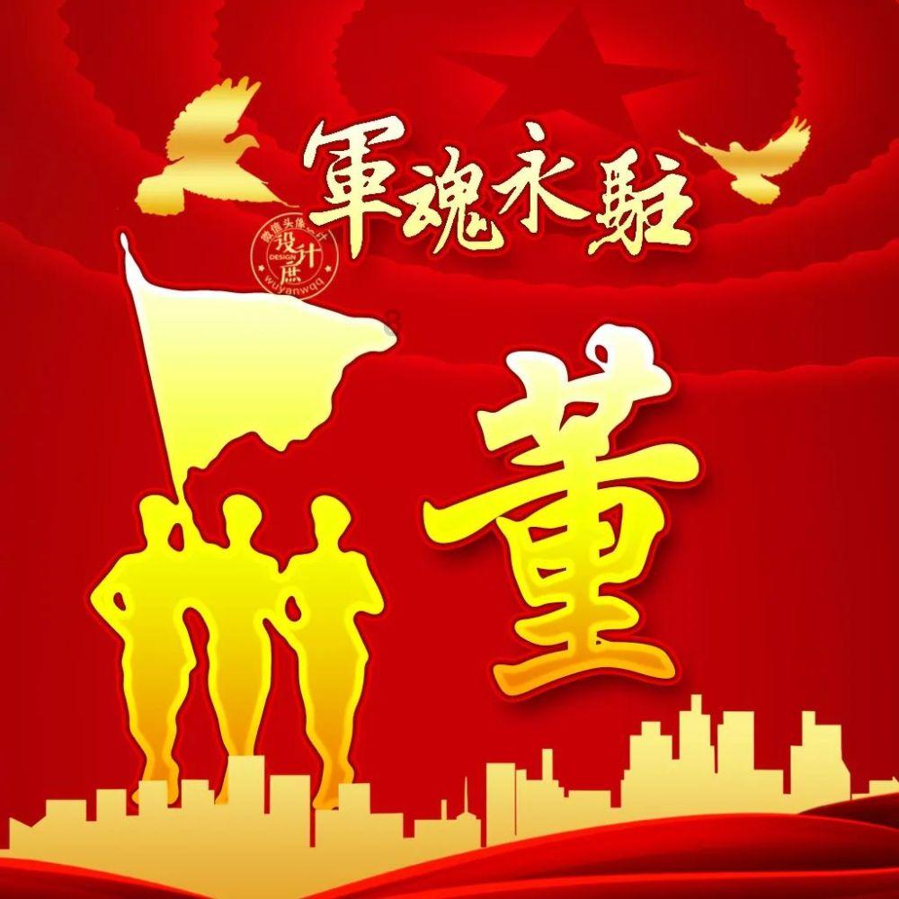 C罗坐飞机离开中国，途中安静的看书，看手机！期待C罗再来中国