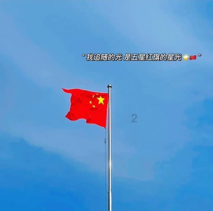 新大话3免费版