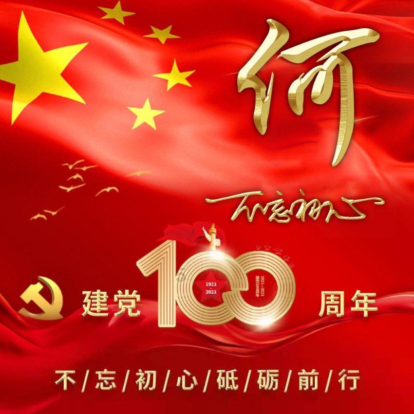 墨菲：B费对加纳乔不传球而射门很愤怒，我认为他有权这么做