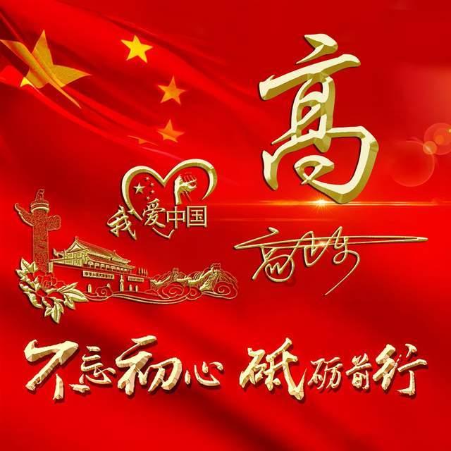 大明王朝：海瑞上治安疏，嘉靖为何破先例让众臣独审他一人？游戏画面