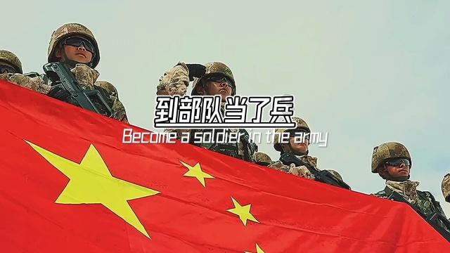 文字狱主要对付汉人，不料此满人进士，因几句诗被乾隆上纲上线