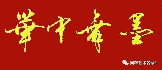 猪场怼怼乐