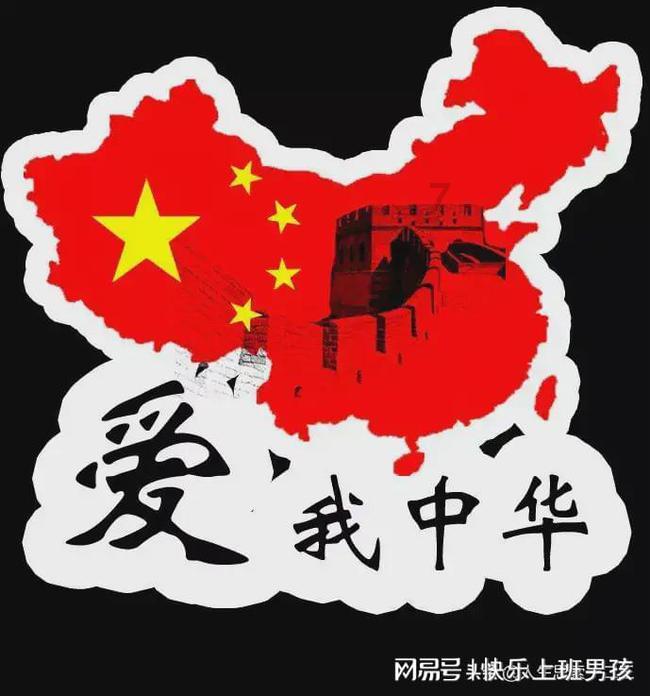 把公司代码上传到了git上，被leader发现了怎么办？游戏画面
