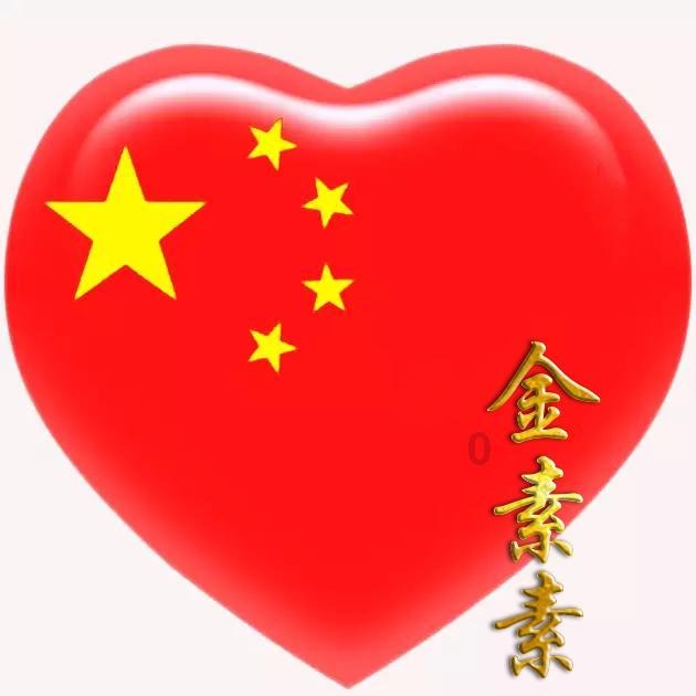 熊仔之熊猫大侠修行路