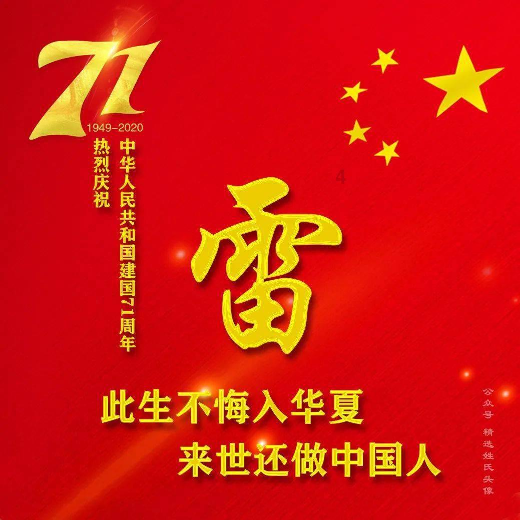 拯救迷路小公主