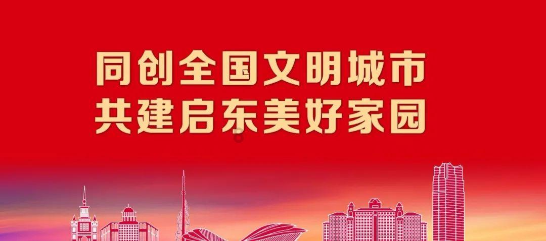 商务英语考试时间游戏画面