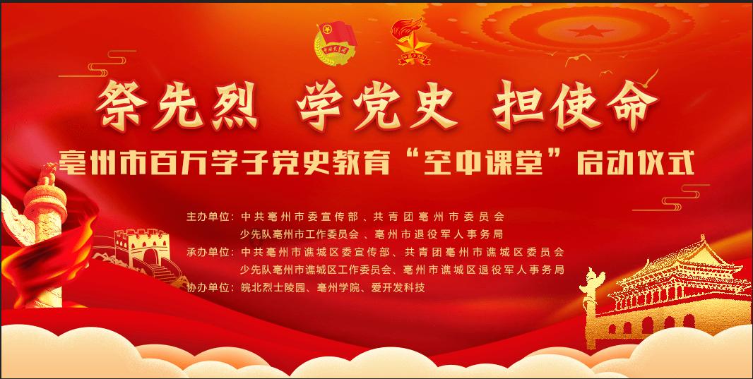 2架“弥勒制造”飞机交付,落地东风机场!