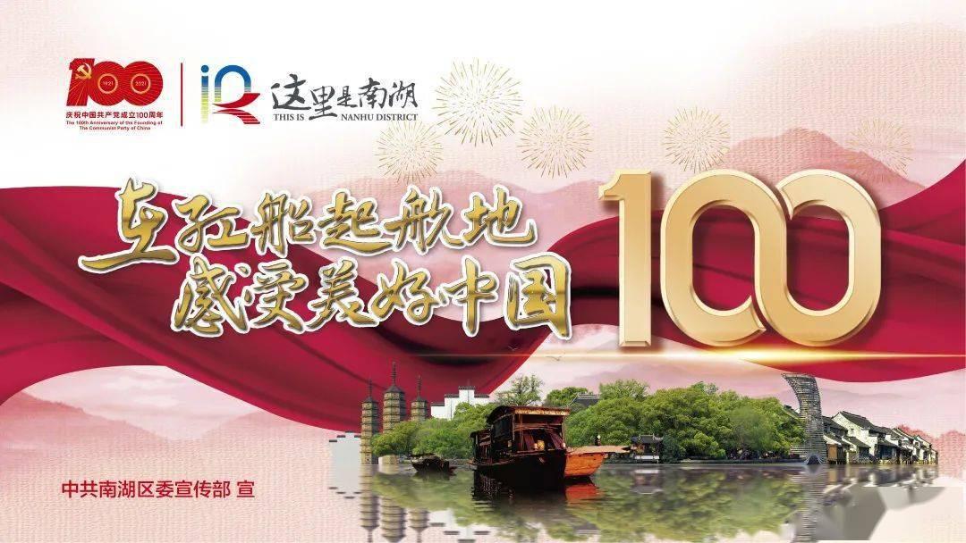 法媒：C罗出战迈阿密存疑，但比赛不会取消