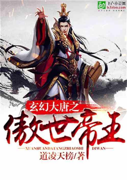 小兔子大冒险