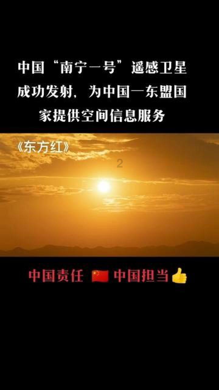 最美的校园女生73