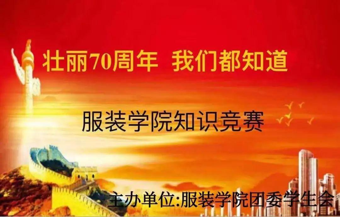 意天空:布雷斯特提高对布拉西耶的要价至1300万欧