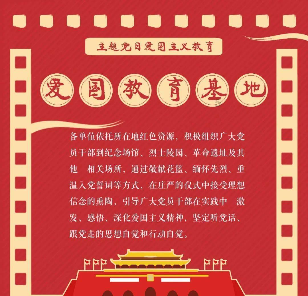 僵尸过人行道