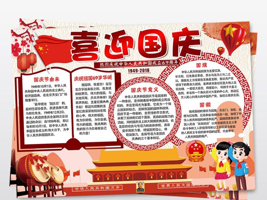 刚刚发布:预警!灾害风险提示!明起10省暴雪,5省冰雨……