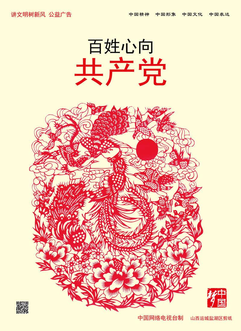 燃烧吧大脑免广告最新版