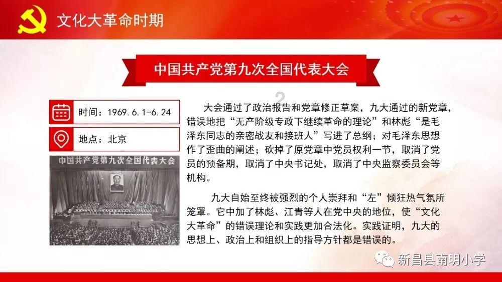 探索天涯,畅谈如何谈一场有深度,高质量的恋爱?交流平台