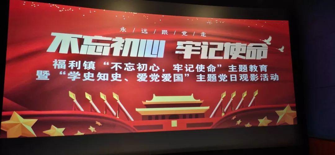 据美国多家主流媒体测算，特朗普在2024年美国总统选举新罕布什尔州共和党初选中胜出