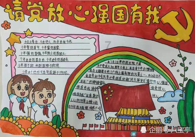 奇点灰烬