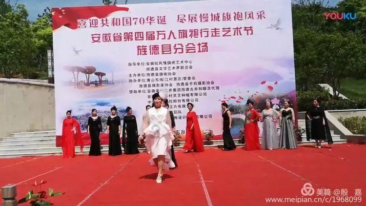 什么是完人，完人的真正含义？游戏画面
