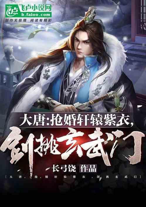 婚宴成呼和浩特疫情扩散关键点，这场疫情的源头是什么？