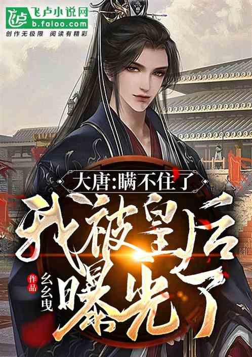 于海田春节前走访慰问时强调：真正把党和政府的温暖送到千家万户