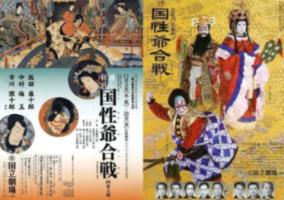 冠军！空循环 助力 北航团队 在第三届“无人争锋”挑战赛中斩获2项冠军